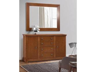 буфет Muebles Panamar Classic 