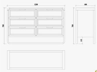 Mobilier de Maison: комод(бежевый)