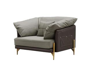 кресло Euro Style Furniture ARTE NAPPA 